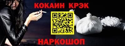 тгк Ефремов
