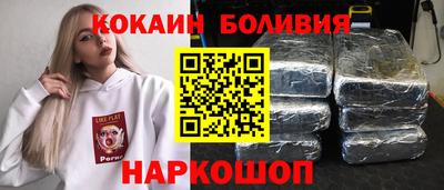 альфа пвп Железногорск