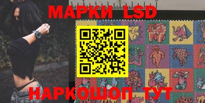 тгк Ефремов