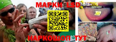 кокаин VHQ Дмитров