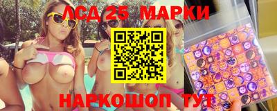 тгк Ефремов