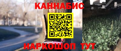 кокаин VHQ Дмитров