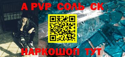 тгк Ефремов