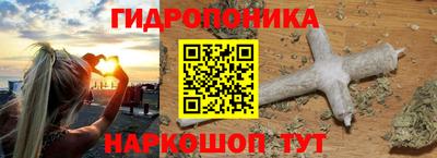 амфетамин Долгопрудный
