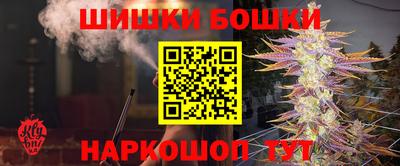 дживик Добрянка