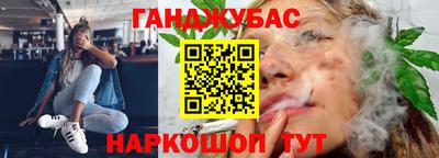 кокаин VHQ Дмитров