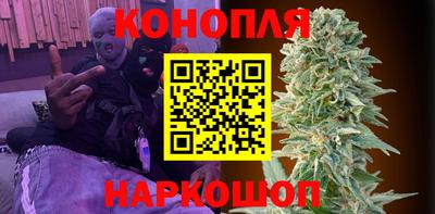 кокаин VHQ Дмитров