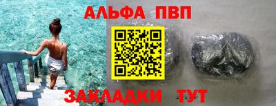 дживик Добрянка