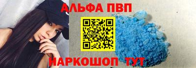 дживик Добрянка