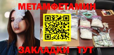 кокаин VHQ Дмитров