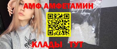 тгк Ефремов