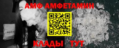 тгк Ефремов