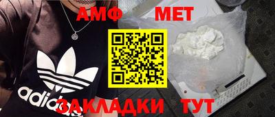 дживик Добрянка