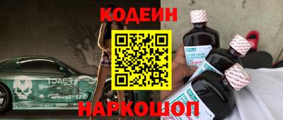 кокаин VHQ Дмитров