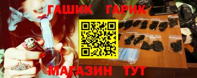 амфетамин Долгопрудный