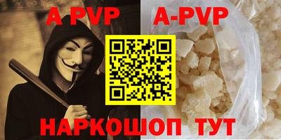 дживик Добрянка