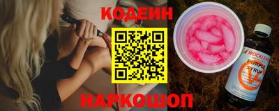 тгк Ефремов