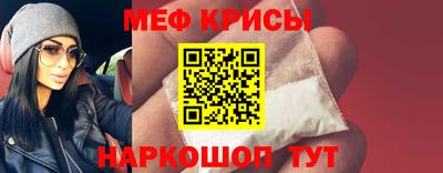 кокаин VHQ Дмитров
