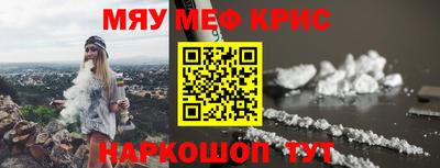 альфа пвп Железногорск