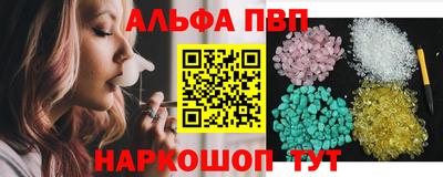 амфетамин Долгопрудный