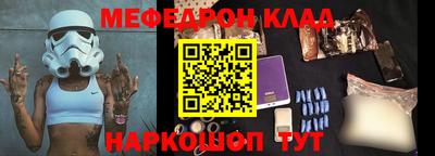 дживик Добрянка