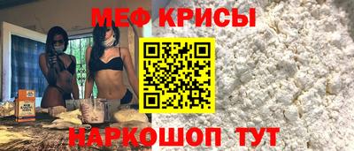 дживик Добрянка
